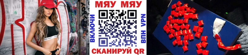 Все наркотики Новая Ладога МДМА  A-PVP  Мефедрон  Псилоцибиновые грибы  Cocaine  Бошки Шишки  Гашиш 