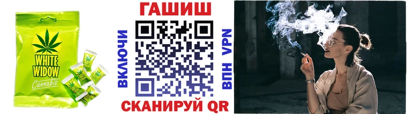 Cannafood марихуана  Новая Ладога 