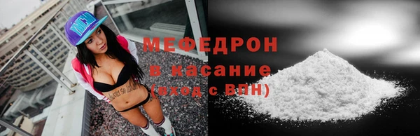 марки lsd Ельня