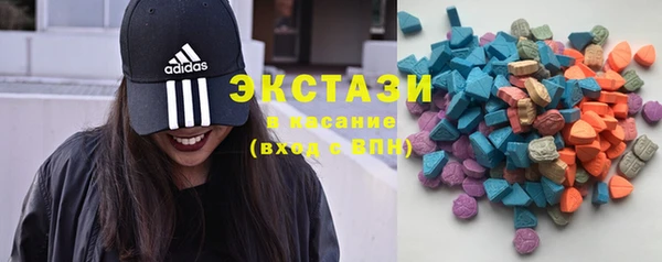 марки nbome Елабуга