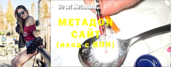 марки nbome Елабуга