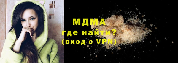 скорость Елизово