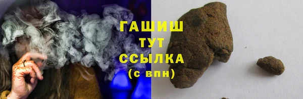 марки nbome Елабуга