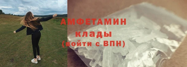 марки nbome Елабуга