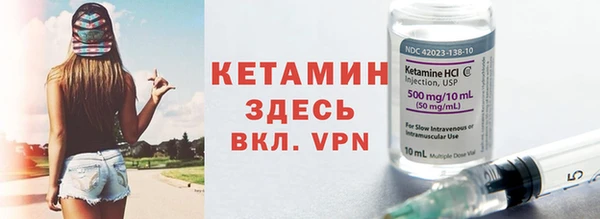 скорость Елизово