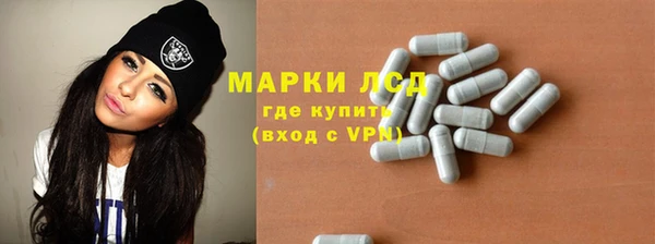 скорость Елизово
