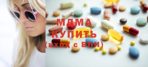 скорость Елизово
