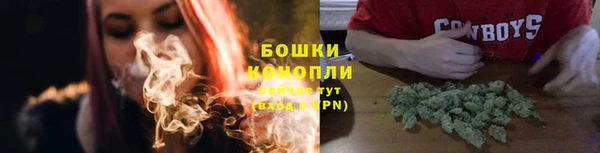 марки nbome Елабуга