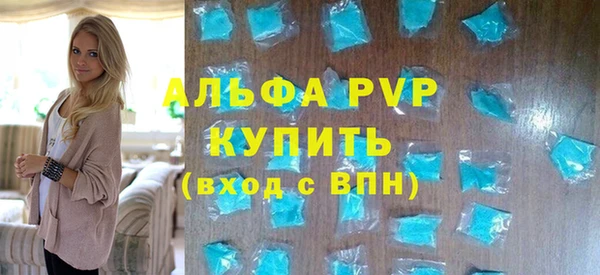 таблы Чекалин