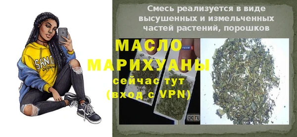 кокаин VHQ Чегем
