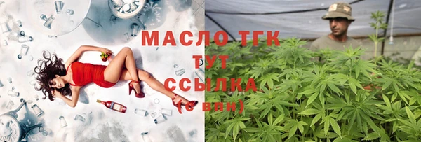 марки lsd Ельня
