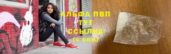 марки nbome Елабуга