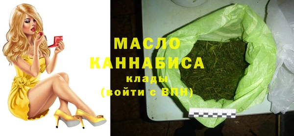 скорость Елизово