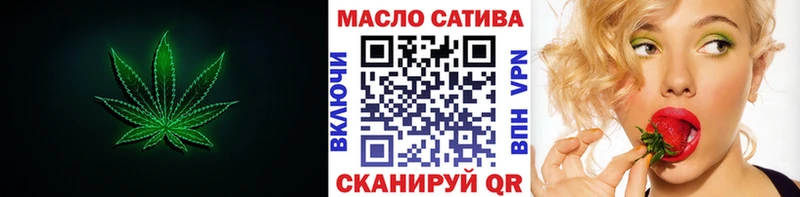 купить закладку  Новая Ладога  Дистиллят ТГК Wax 