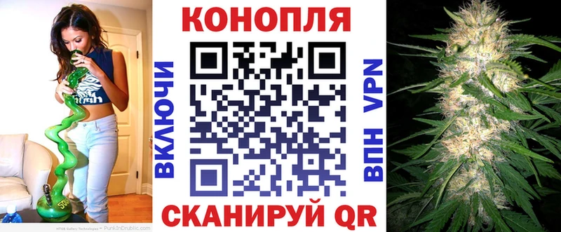 Канабис LSD WEED  даркнет как зайти  Новая Ладога  где можно купить  